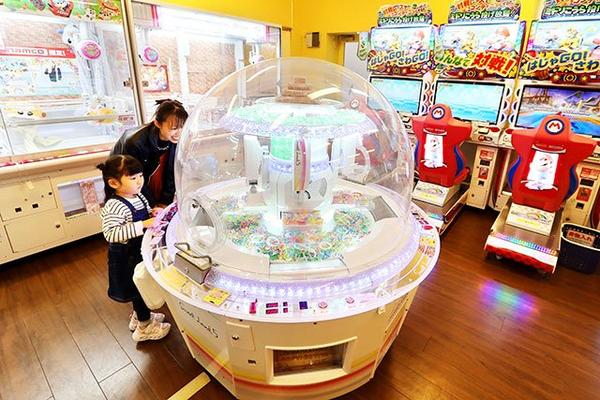 Game Plaza Slide