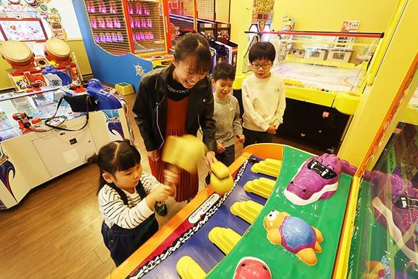 Game Plaza Slide