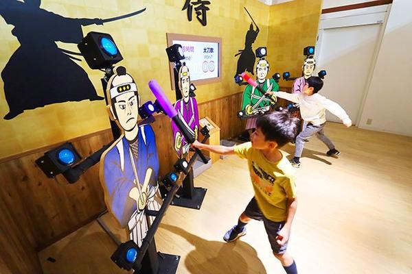 Training Hall for Maruhana Swordmanship Slide