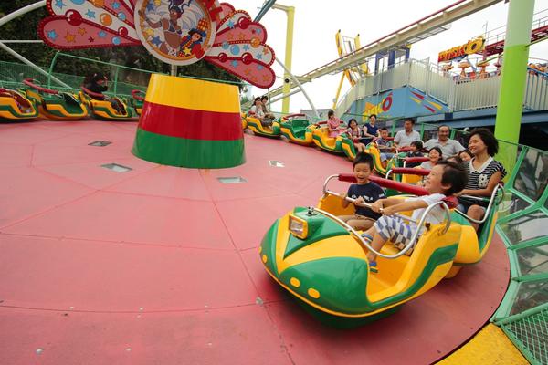 Carnival Slide