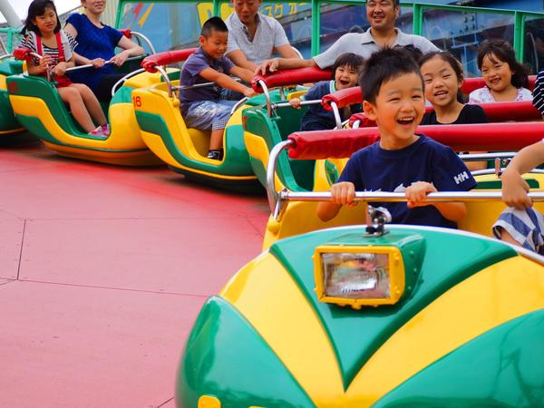 Carnival Slide