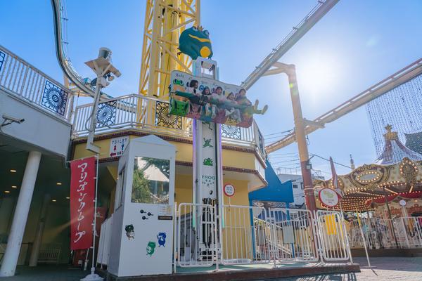 Pyong Pyong slide