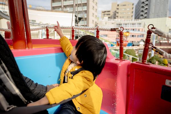 Sky Ship Slide