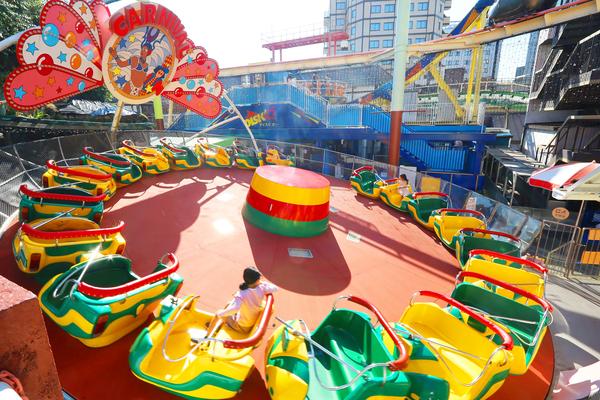 Carnival Slide