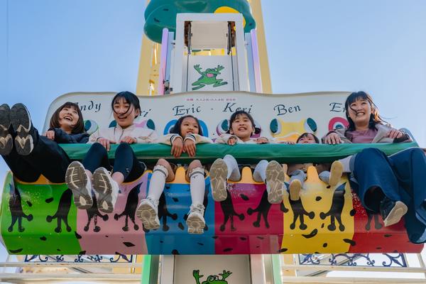 Pyong Pyong slide